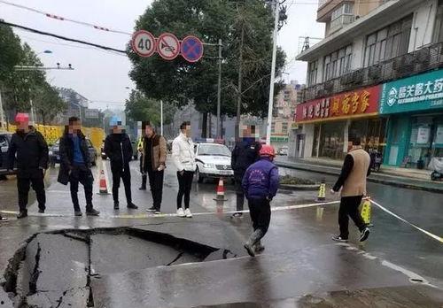 重庆花园爆料事件视频  第2张